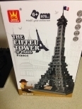 타오바오 중국 레고 에펠탑 후기